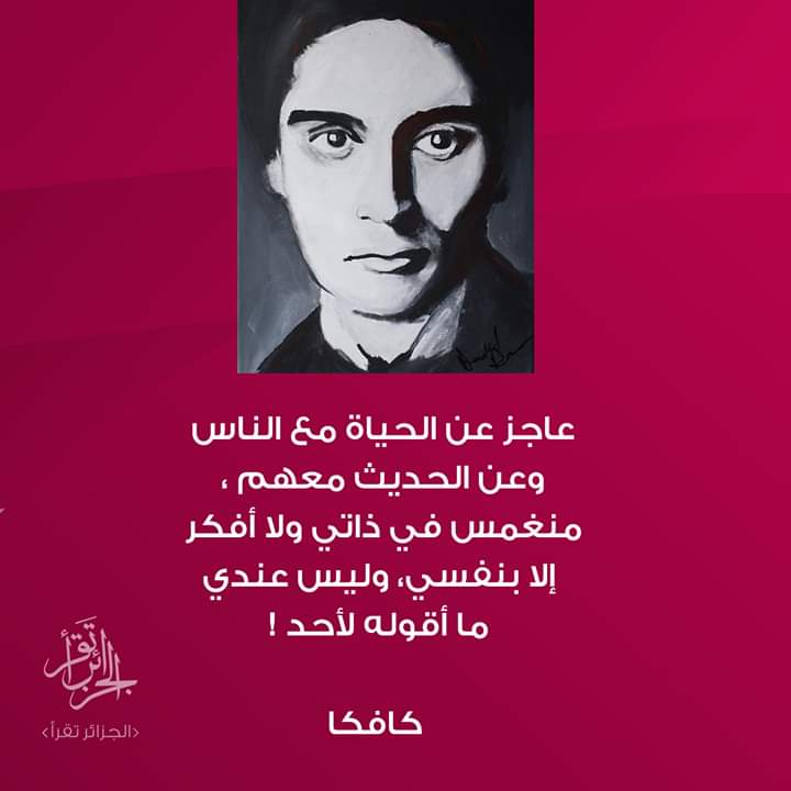 ZBanchour's tweet photo. https://t.co/sfCciJI88s