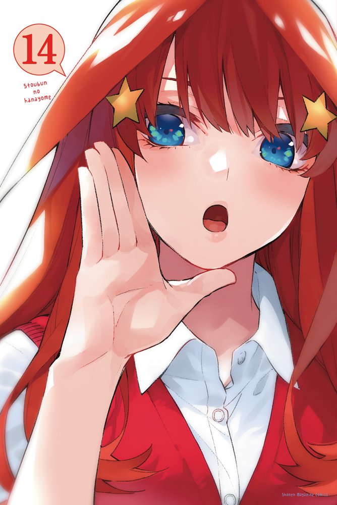 The Quintessential Quintuplets, Vol. 14 by Negi Haruba