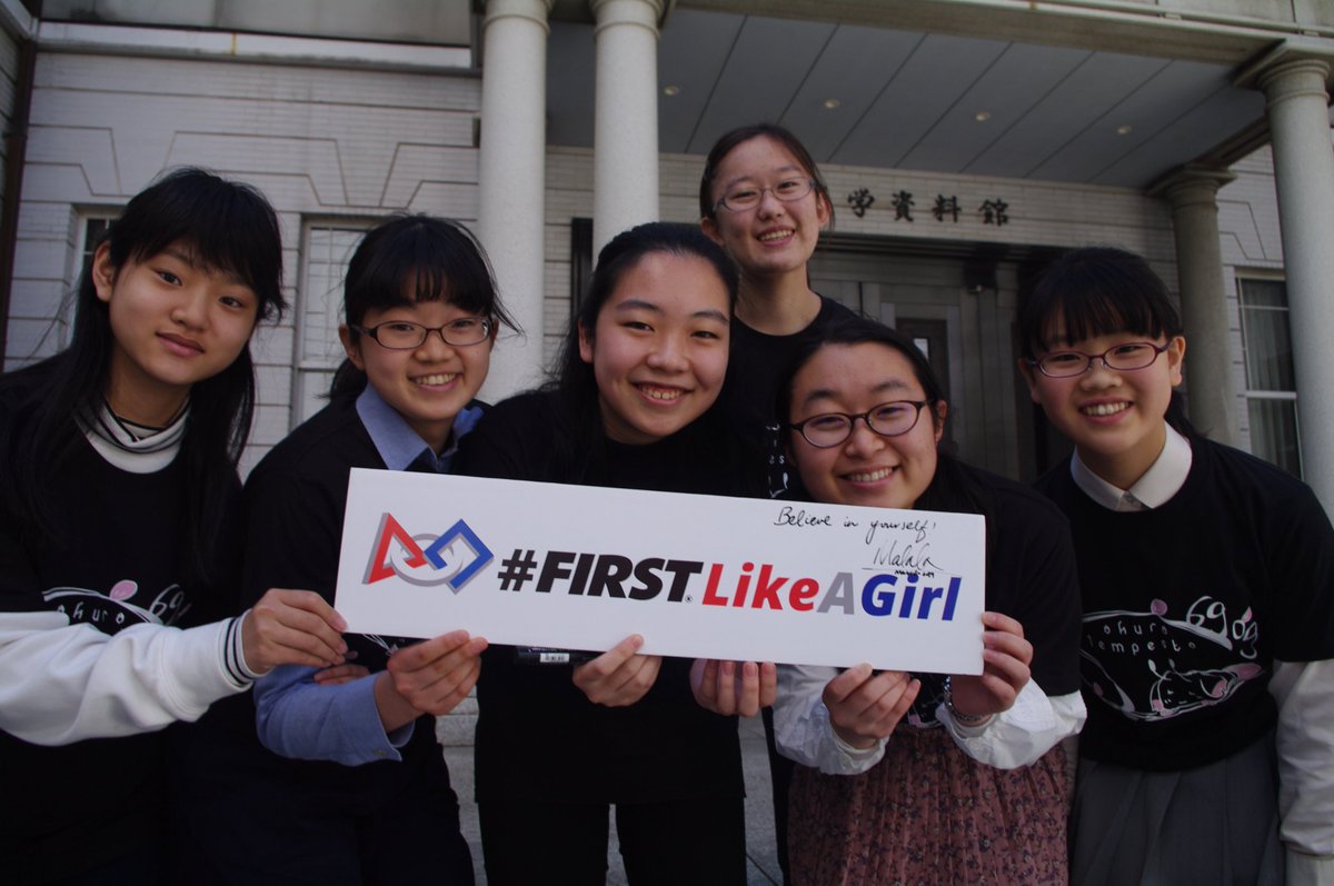 FIRSTLikeAGirl tweet media