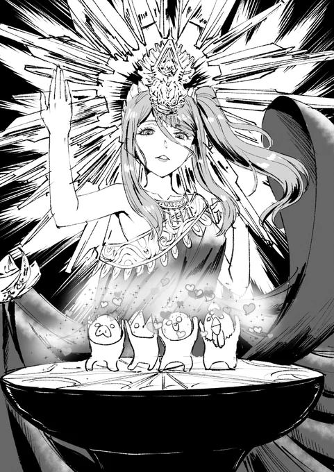 推しです( 
