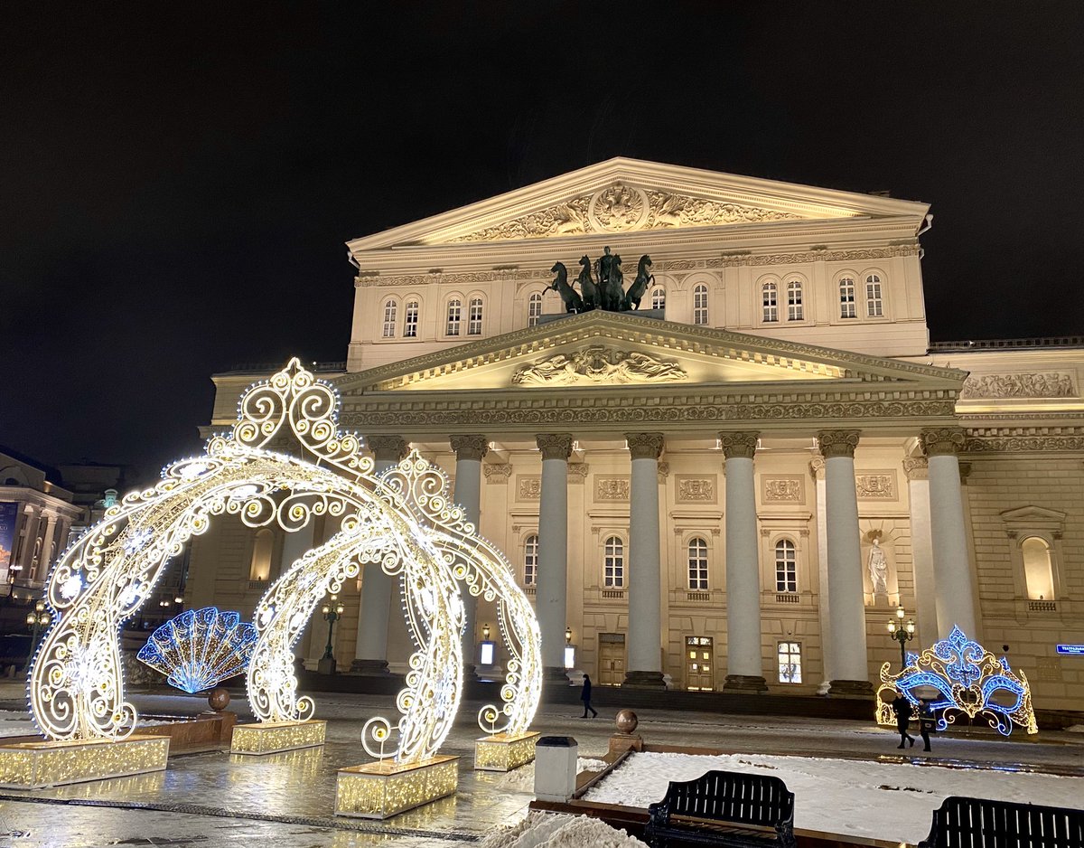 Красивые московские вечера ❤️