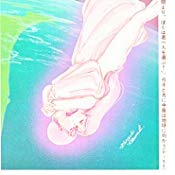 女神転生シリーズが好きな人 メガテンぼうさいクラブ On Twitter 中島朱実 50億の人間より ぼくは君1人を選ぶ 中島は人類にとっての悪役だから仕方ないね 自分が悪役になった時言ってみたい台詞