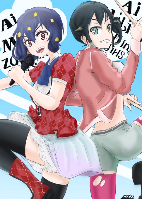 ふられさん がハッシュタグ 響逢衣 をつけたツイート一覧 1 Whotwi グラフィカルtwitter分析 ふられさん がハッシュタグ 響逢衣 をつけたツイート一覧 1 Whotwi グラフィカルtwitter分析