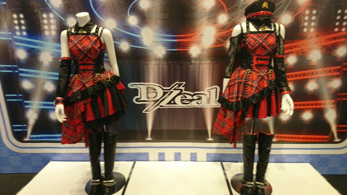 ScarletBlaze's tweet photo. ＤＮＰアニメセンターに来てみた。 https://t.co/bKFIG300kF