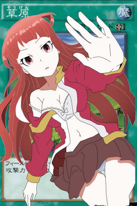 アキバズトリップのtwitterイラスト検索結果 アキバズトリップのtwitterイラスト検索結果