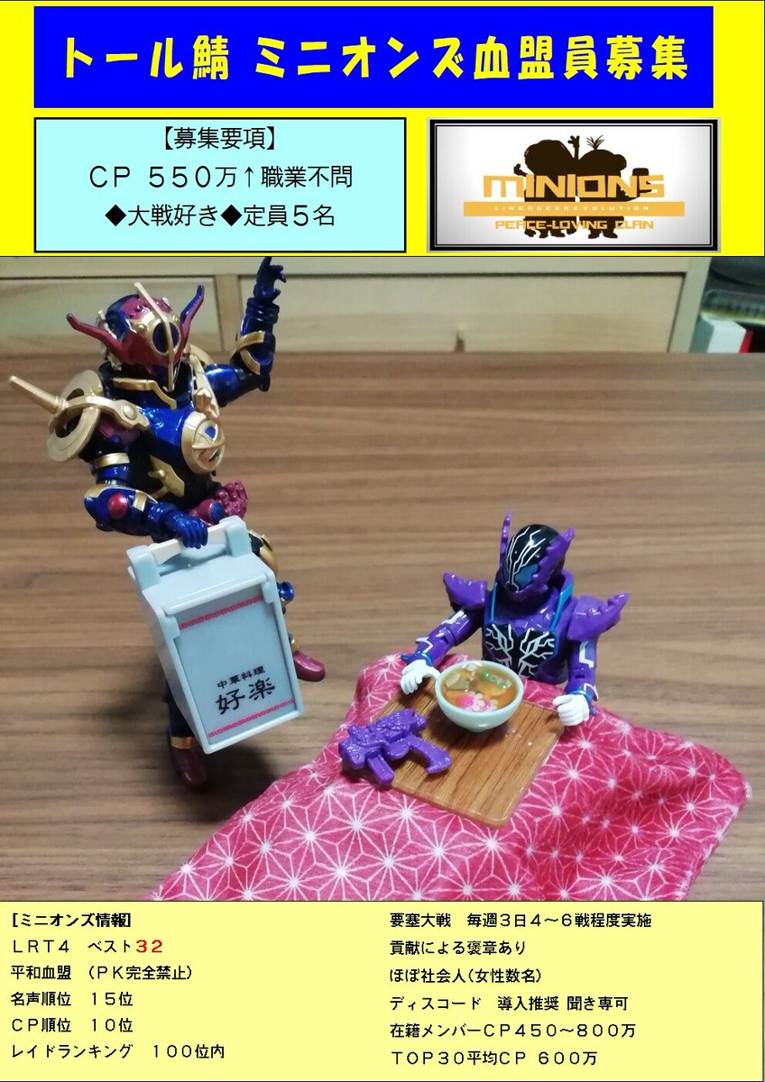 エルドラド株式会社 5lyuoxxkn0tzkg8 Twitter