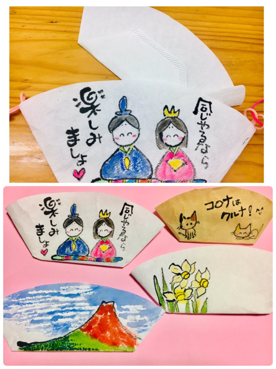 名言絵手紙 犬種別作品一覧
