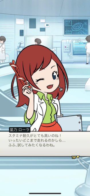 京野七番さん の最近のツイート 19 Whotwi グラフィカルtwitter分析 京野七番さん の最近のツイート 19 Whotwi グラフィカルtwitter分析
