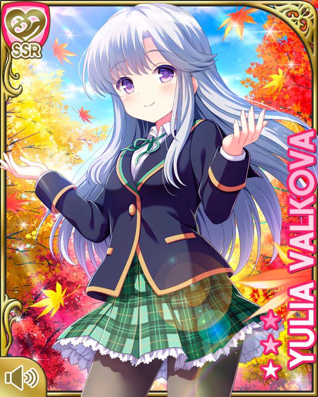 ユーリヤ ヴャルコワ ユーリヤ ヴャルコワ