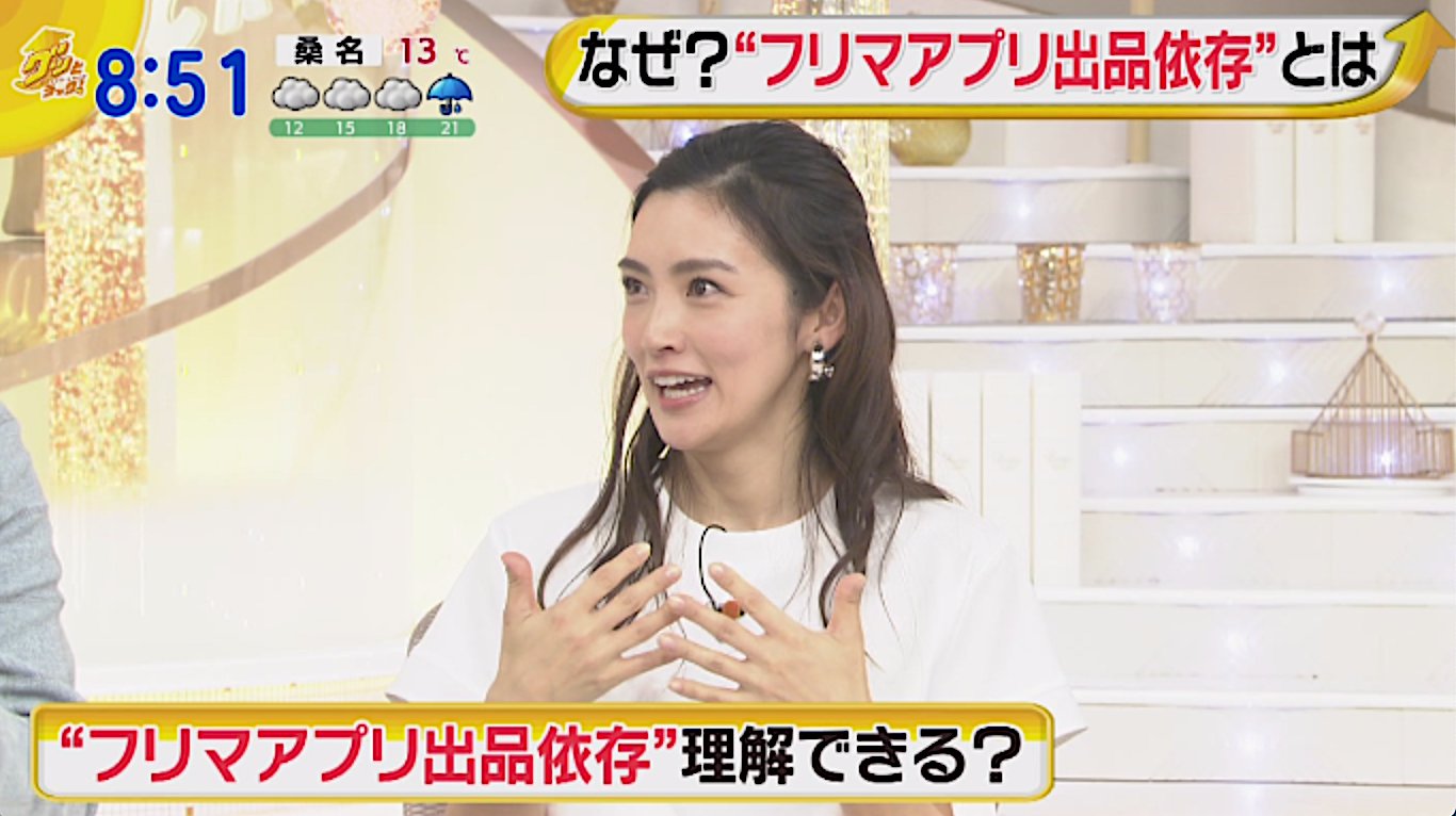 うおのめ波止場 星野真里ちゃんかわいい いつからこんなにしゃべれるようになったんだろう ぐっとラック T Co Pqo2skpunw Twitter