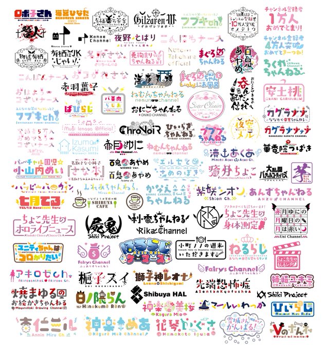柊椋さん の人気ツイート 1 Whotwi グラフィカルtwitter分析 柊椋さん の人気ツイート 1 Whotwi グラフィカルtwitter分析
