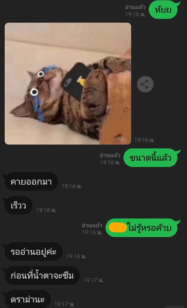 luvu3000nakub's tweet photo. ยำไก่เมดมายเดย์💖💖 #รีฟอลฟรี #rtฟอลฟรี #rtฟรีฟอล https://t.co/ZYsi5nlKhj