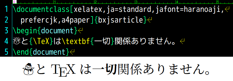zr_tex8r's tweet photo. 「和文で \textbf が効かない」問題がなおってる☺️
#TeX #XeTeX https://t.co/yjC1Y8uBrt