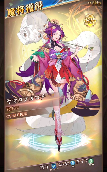 魔王と100人のお姫様のtwitterイラスト検索結果 魔王と100人のお姫様のtwitterイラスト検索結果