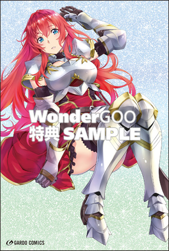 異世界でスローライフをのtwitterイラスト検索結果 古い順 異世界でスローライフをのtwitterイラスト検索結果 古い順