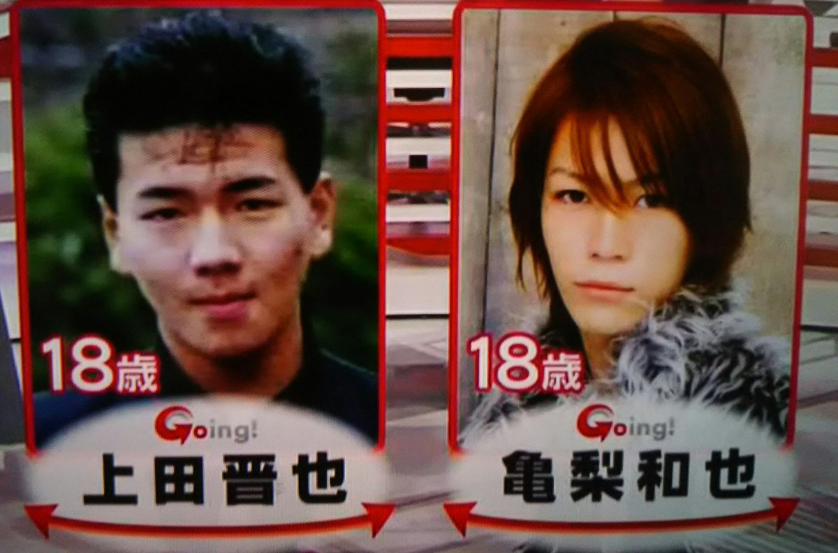 亀梨和也のここが好き 16ページ目 Togetter 亀梨和也のここが好き 16ページ目 Togetter