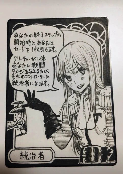 @milk_purinn 王冠と言えばやはりオーコかなと思いまして?
以前ボブのポーズのサリア版も描いてたりします(笑) 