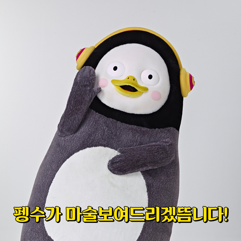 CocaCola_Korea tweet picture