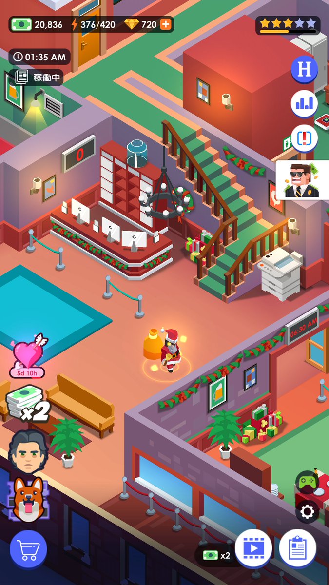 ホテルエンパイヤタイクーン