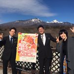 ツイートに含まれる画像