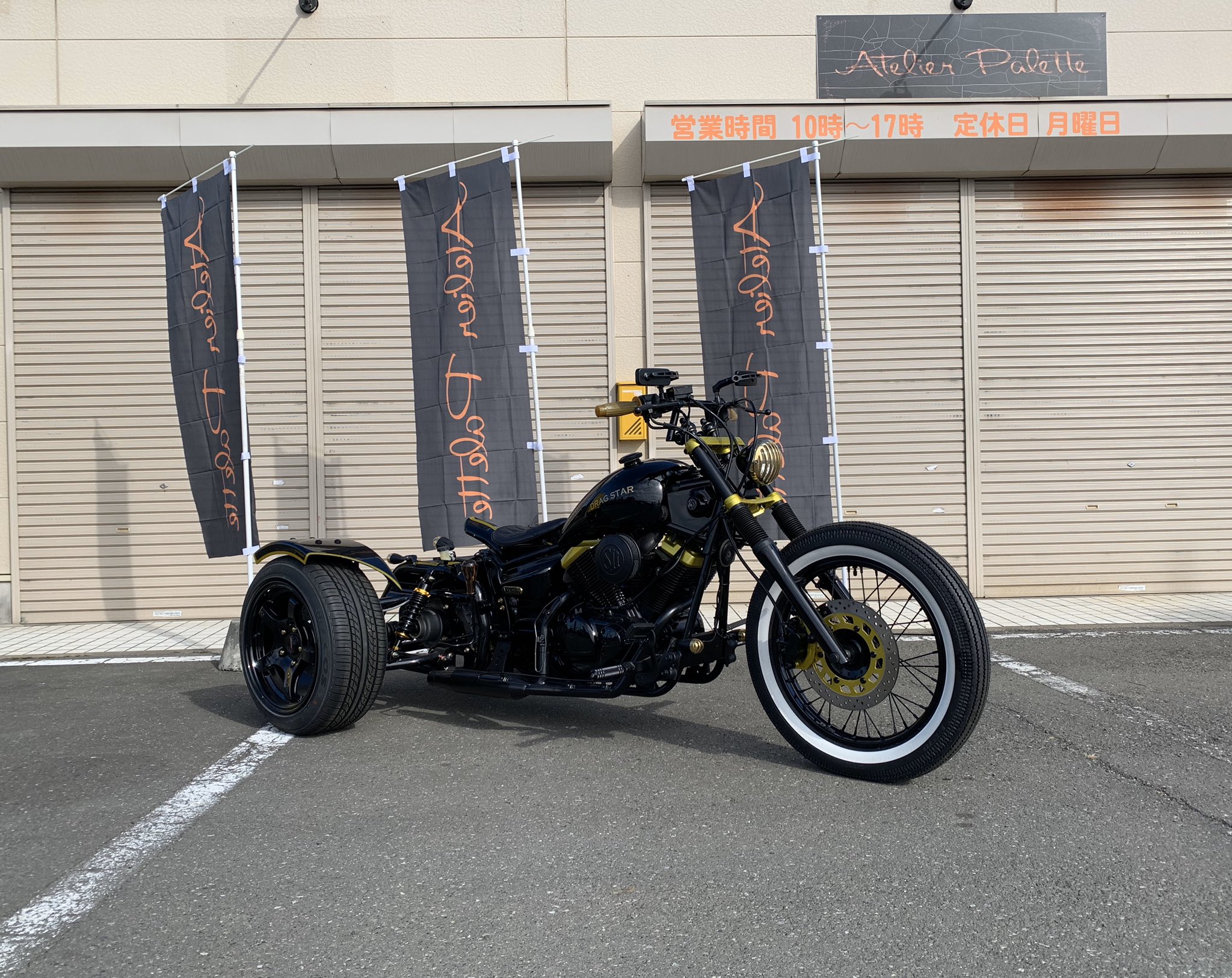 【美品】アクティブリトルライダー 青　ジャクエツ　jakuets 三輪車 ジャクエツ 三輪車