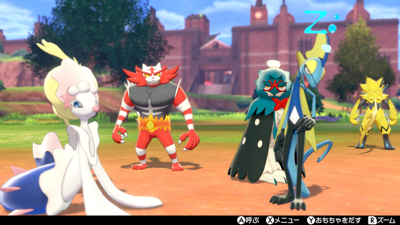 ライガ 色アローラ御三家とキャンプなう ポケモン剣盾 Nintendoswitch T Co 591ya4uzfj Twitter