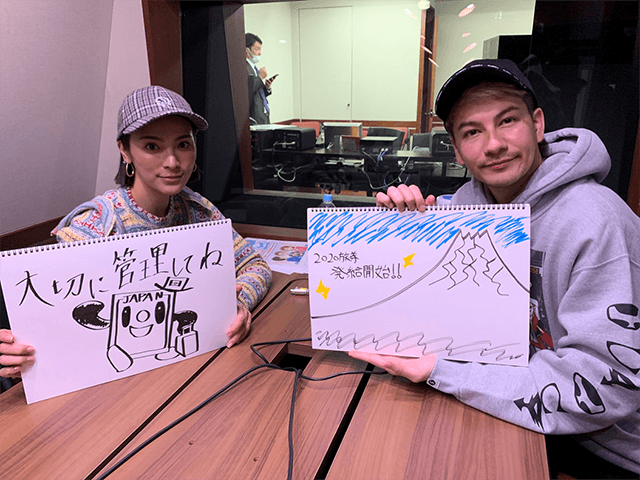 gov_online's tweet photo. 【秋元才加とJOYのWeekly Japan!!】日本のパスポートは世界最強と言われているのをご存知ですか。その理由や紛失・盗難防止のポイントを紹介します。2月15日・16日放送 #WeeklyJapan
https://t.co/oCJq4YCP46 https://t.co/eefoF448jn