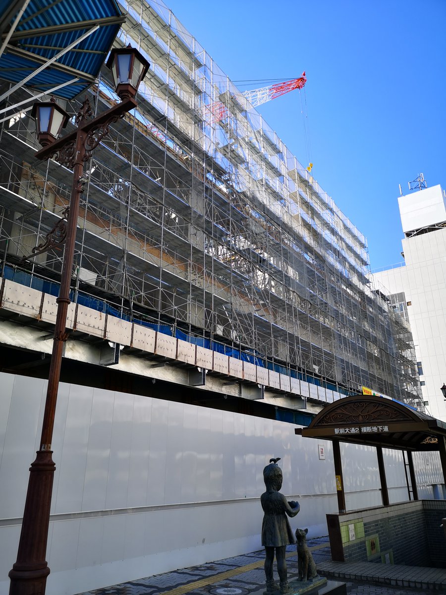 小田キキ בטוויטר 名豊ビル跡地 豊橋駅前大通二丁目地区再開発東棟 も姿を現し始めました 西棟建設予定地にいまだ建つ開発ビルは来年夏で営業終了後 取り壊されます 小田キキ בטוויטר 名豊ビル跡地 豊橋駅前大通二丁目地区再開発東棟 も姿を現し始めました 西棟建設予定地にいまだ建つ開発ビルは来年夏で営業終了後 取り壊されます