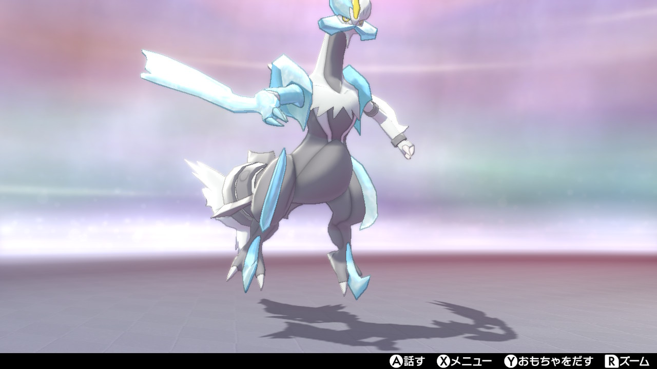 鏡花 En Twitter 羽ばたくレシラム 走るキュレム 滑空するホワイトキュレム ポケモン剣盾 Nintendoswitch T Co F7awkorvml Twitter