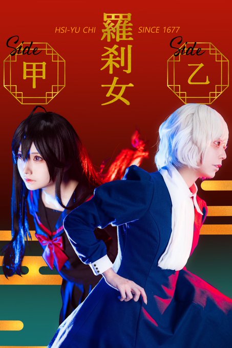 コスプレイヤーのぴ.のTwitter画像4