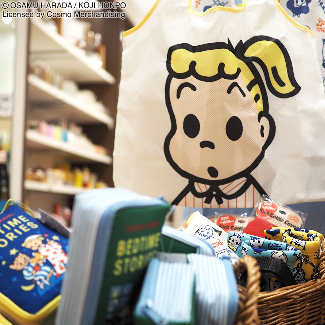 ワンズテラス 新生活シーズンに合わせて オサムグッズ コラボアイテムがたくさん並んでいます 気になるアイテムはお早めに Newlife 原田治 ジャック ジル ドッグ キャット レトロ ポップ ギフト 限定アイテム 雑貨 Onesterrace ワンズ ワンズテラス 新生活シーズンに合わせて オサムグッズ コラボアイテムがたくさん並んでいます 気になるアイテムはお早めに Newlife 原田治 ジャック ジル ドッグ キャット レトロ ポップ ギフト 限定アイテム 雑貨 Onesterrace ワンズ