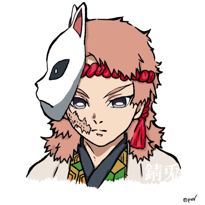 ぽんたろさんがTwitterに投稿した錆兎(鬼滅の刃)のイラスト。