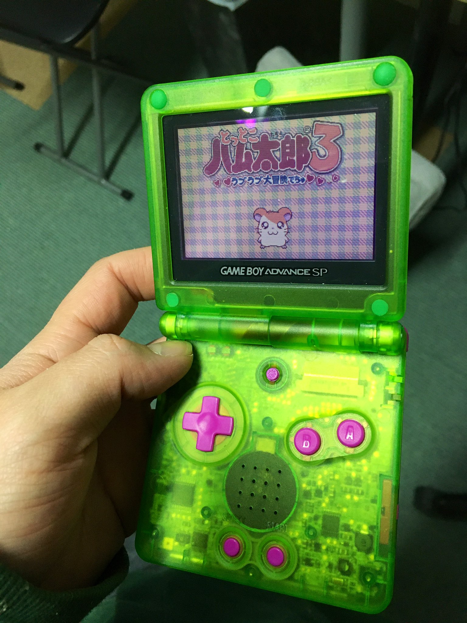 Ressentiman おれのも見てくれ ゲームボーイアドバンスsp T Co Ocbnng0xie Twitter