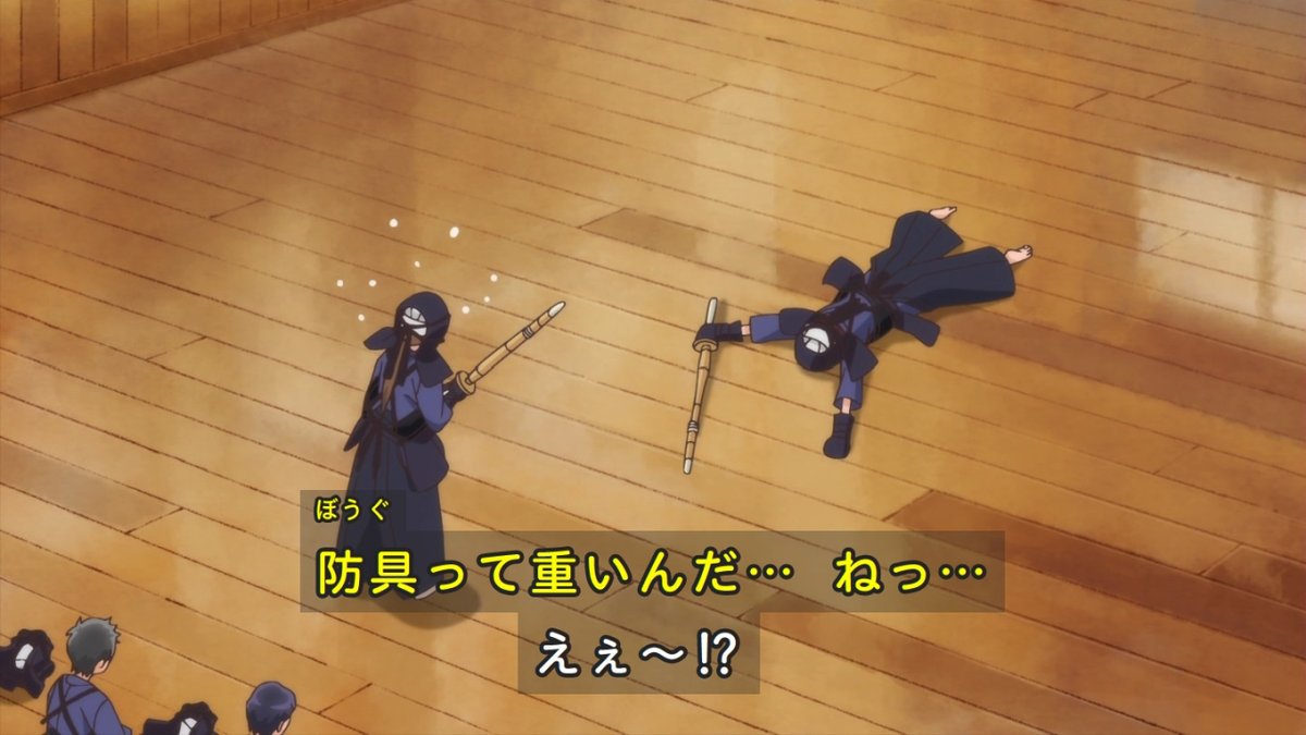 大鉄神まさと ヒープリ2話 テニスや剣道にも挑戦するが結局どれもうまくいかず なんか釈ちゃんの卓球を思い出してしまう 笑 ヒーリングっどプリキュア ヒープリ Precure