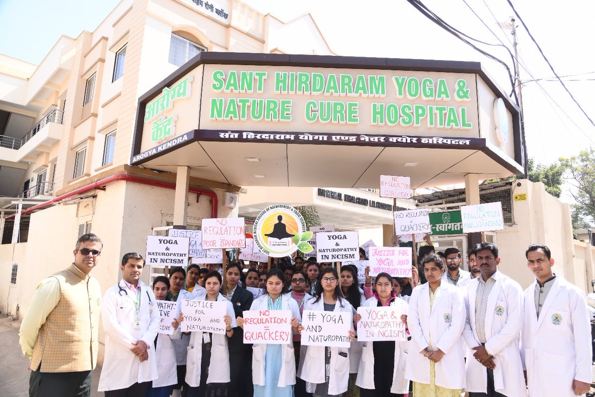 Utkarshapatil21's tweet photo. Inclusion of Yoga and Naturopathy in NCISM - National commission of Indian system of Medicine bill 2019 For clinical practice as respect for Indian culture and promoting wellness and happiness concept to achieve holistic health
#Bnys
#yoga
#pmoindia https://t.co/PDTLxfOnDA