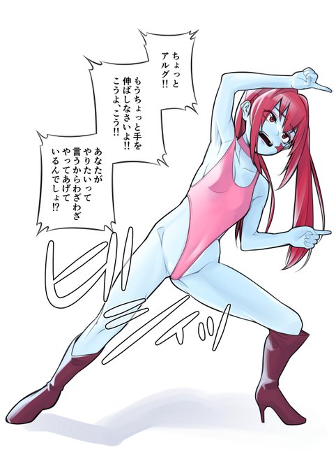 Romさんのイラスト一覧 5ページ目 Romさんのイラスト一覧 5ページ目
