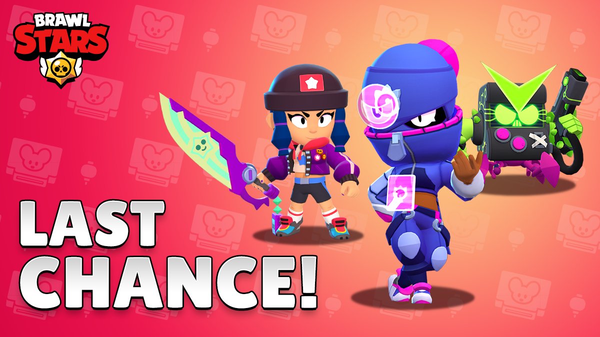 Brawl Stars On Twitter It S Your Last Chance This Year To Grab The Lunar Brawl Skins Don T Let Them Disappear - skins lunares brawl stars
