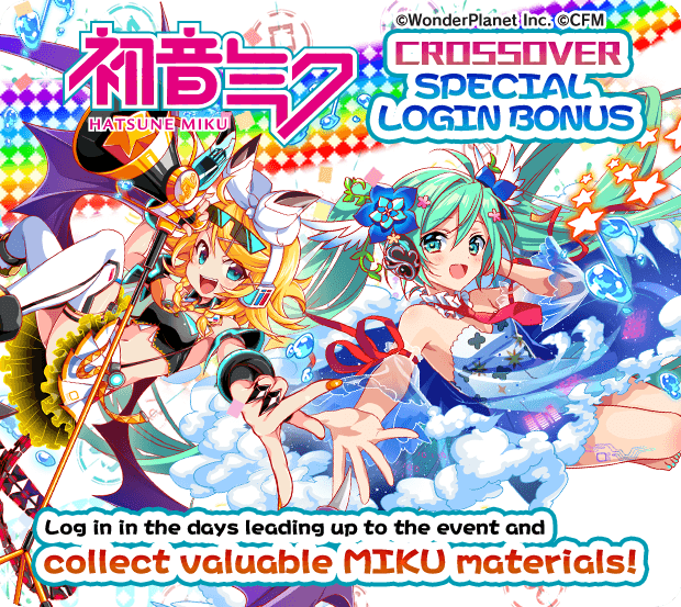 Hatsune Miku on Twitter "🎸The HATSUNE MIKU x Crash Fever 2020 Crossover has already begun