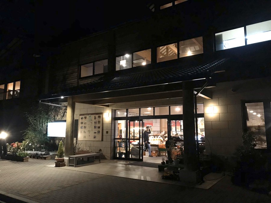 山茶花の湯 吉野ヶ里町 の感想 口コミ スーパー銭湯全国検索