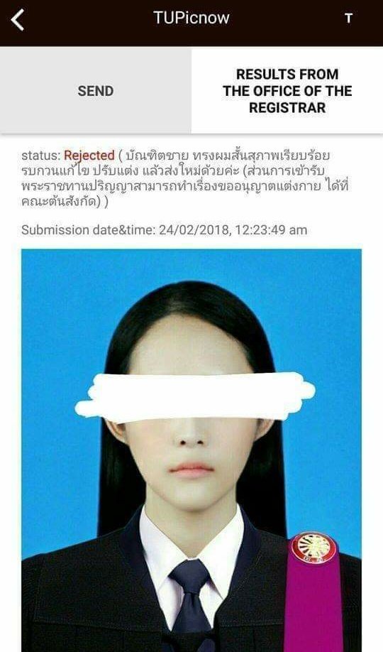 Kath Khangpiboon tweet media