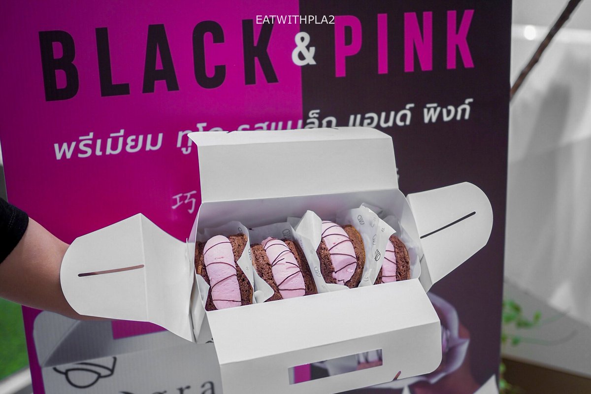 eatxpla2's tweet photo. ⚡️🔥ตึงๆ ตึงๆ ตึง เย่ เย เย้~~ แบคพิ้งอินยัวแอเรียย้ะ !!! 🖤💖Gram pancake เค้าเปิดตัว แพนเค้ก ทูโก พรีเมี่ยมแบบกลับบ้าน เนื้อแพนเค้กช๊อคโกแลตนุ่ม ตัดกับเนื้อครีมนามะนมชมพูหอมเว่อร์ ไป kill this this love 💗 กันได้เลย รำพัมพ้าม พั้มพามพามๆ @aroii #blackpink #SuperM #grampancake https://t.co/c60gx0ZNwm