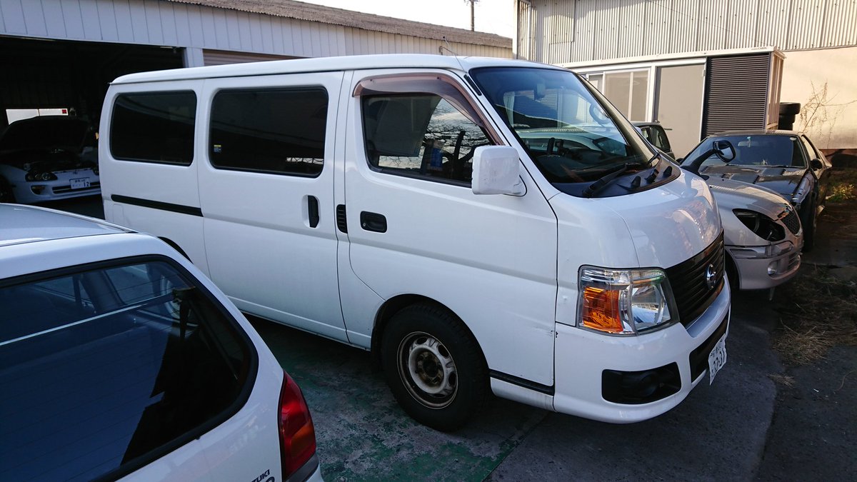 フォレストモータース En Twitter 当店のお客様がお車乗り換えで買い手を探しています 日産キャラバン ディーゼルターボ 現状渡しで10万円 荷物運び用等にどうですか 詳細等は私は良く分かりません ー ー 現状一応普通に走ってます フォレストモータース En Twitter 当店のお客様がお車乗り換えで買い手を探しています 日産キャラバン ディーゼルターボ 現状渡しで10万円 荷物運び用等にどうですか 詳細等は私は良く分かりません ー ー 現状一応普通に走ってます