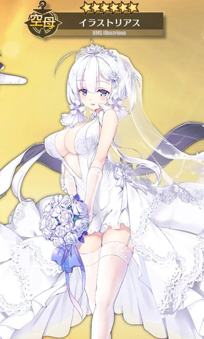 イラストリアスのtwitterイラスト検索結果 古い順 イラストリアスのtwitterイラスト検索結果 古い順
