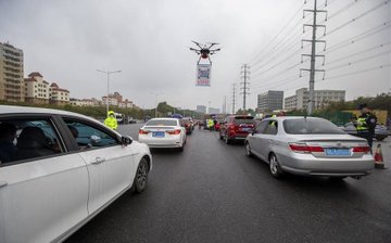 Προβολή εικόνας στο Twitter