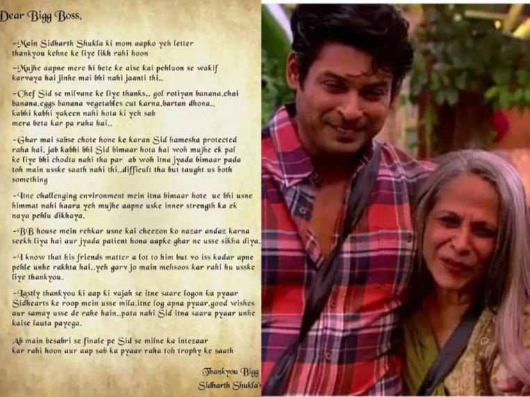 .<a href="/sidharth_shukla/">Sidharth Shukla</a>’s Mom Writes A Thank You Letter To <a href="/BiggBoss/">bigg boss</a>

urbanasian.com/entertainment/…

#SidharthShukla #RitaShukla #BiggBoss13 #BiggBossSeason13 #BB13 #TeamSidharthShukla #SupremeSid #SidharthKeAsliFans