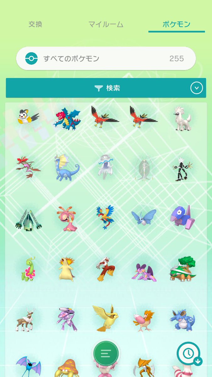 ポケモン ホーム 送れる ポケモン ポケモン剣盾 ポケモンホーム登録方法 使い方 ガラル図鑑に連れていける限定的になります