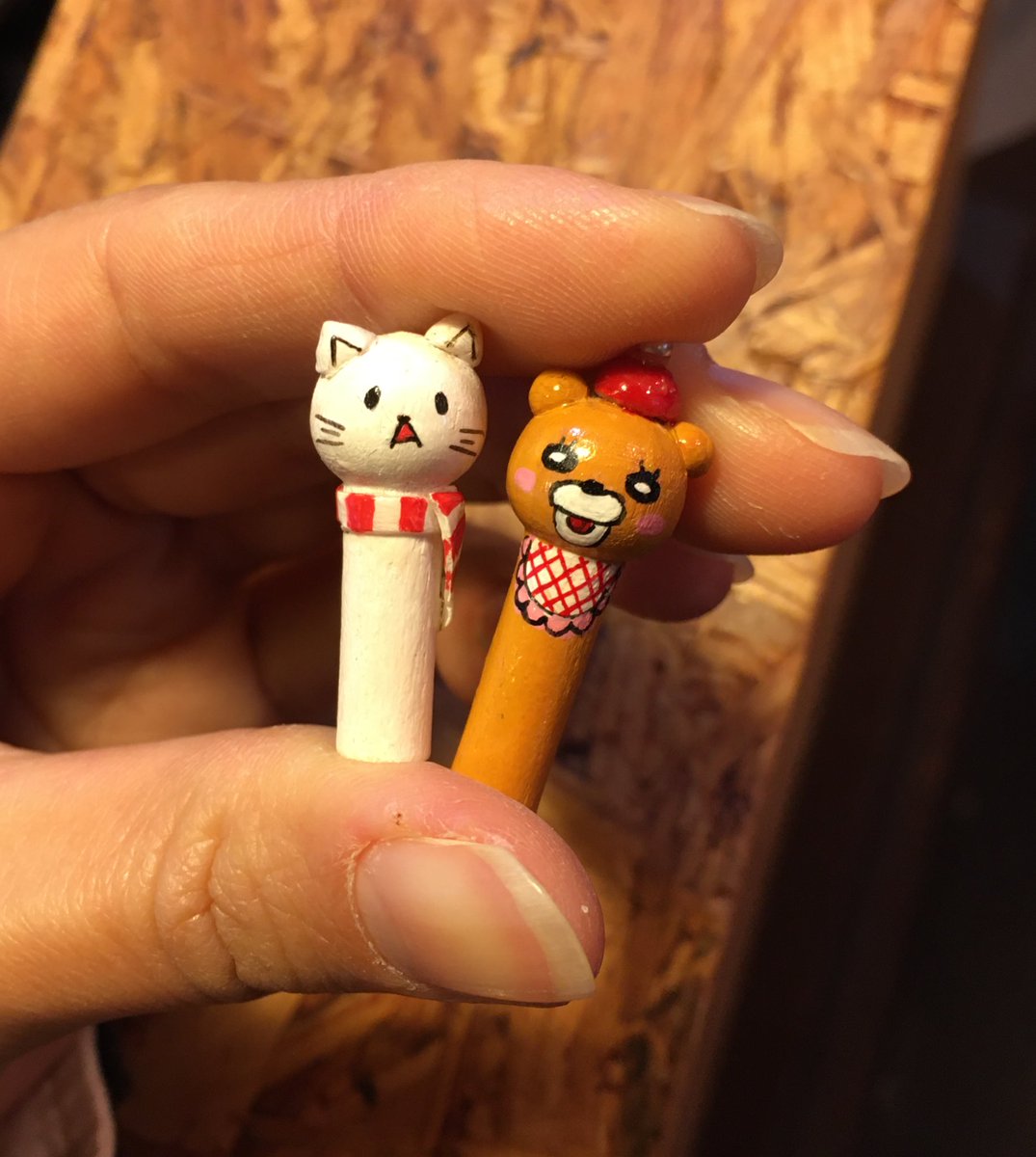 ウミノクマ ウミノクマ
