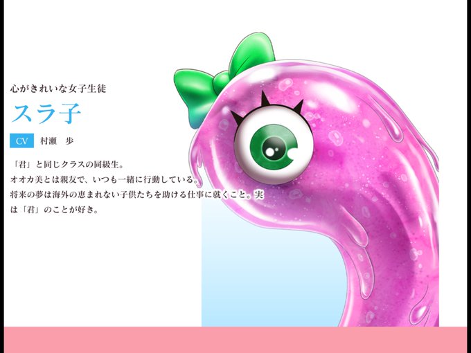 黒ウィズ 高画質 のtwitterイラスト検索結果