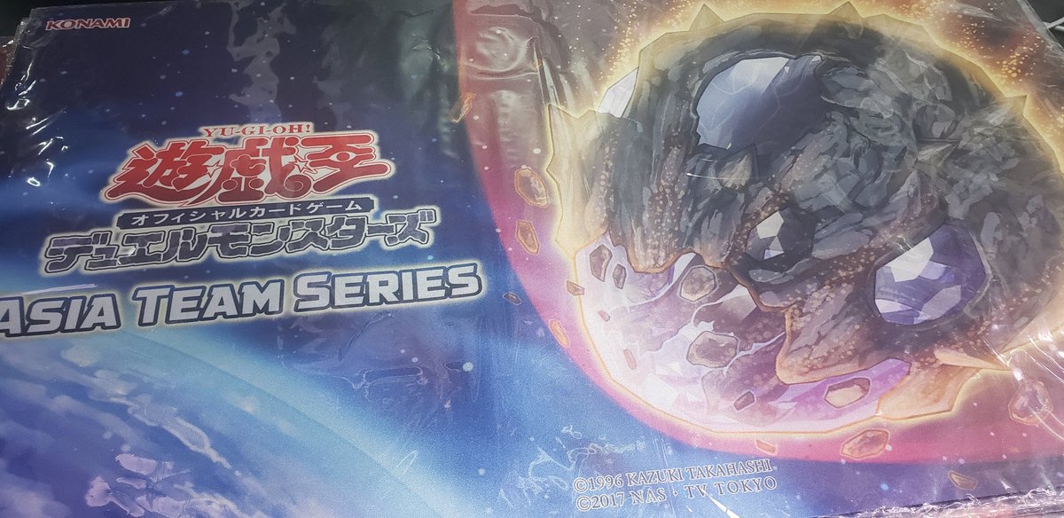 遊戯王 公式 原始生命態ニビル プレイマット 2019 KONAMI アジア | www