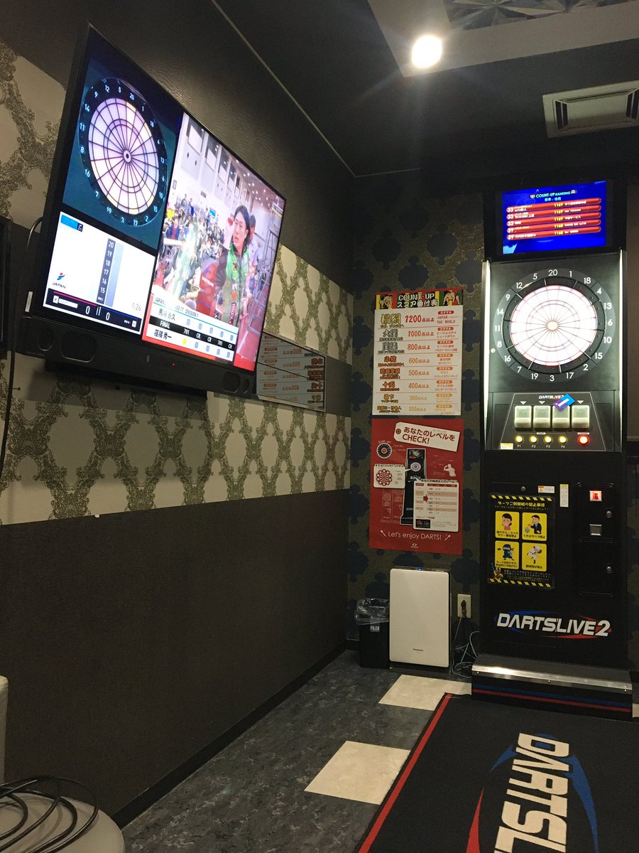 ダーツ合衆国 カラオケ合衆国 V Twitter 個室の楽しみ方 W ダーツ合衆国 カラオケ合衆国 V Twitter 個室の楽しみ方 W